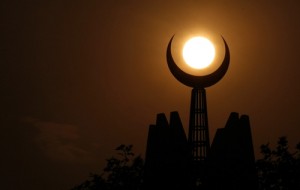 ¿Cómo es el Islam diferentes a otras religiones?