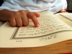Milagros linguisticos del Coran