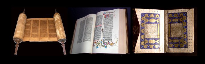 Los Libros revelados conocidos y mencionados en el Corán, son la Torah, El Inyil, los Sálmos y la Sahifa de Abraham