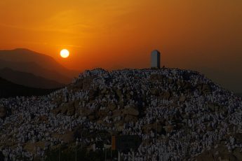 El significado metafísico del Hayy