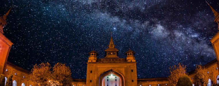 El universo como mezquita