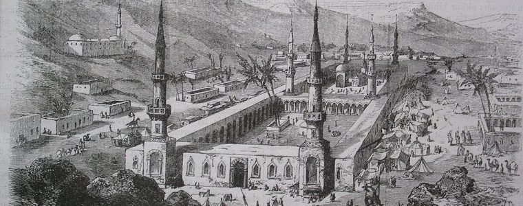 Las siete fases de la vida del Profeta Muhammad